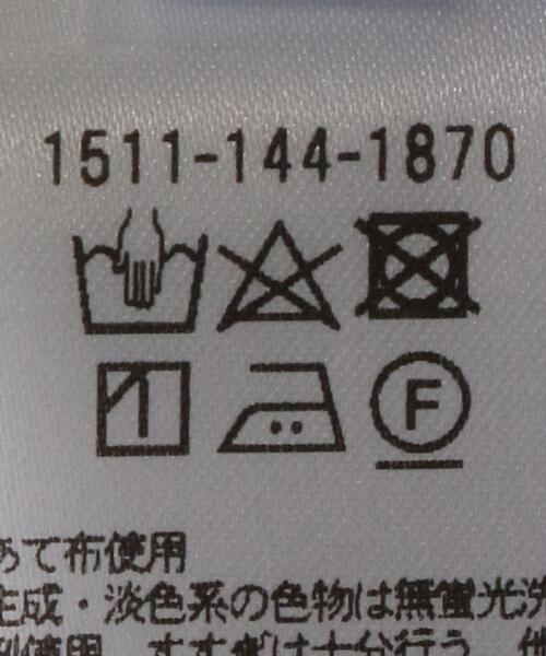 UNITED ARROWS（ユナイテッドアローズ）の「UBC リネン シャンブレー レギュラーカラーシャツ 21SS◆（シャツ/ブラウス・レディース・ブラック/オレンジ/ライラック・38/36）」の21枚目の写真