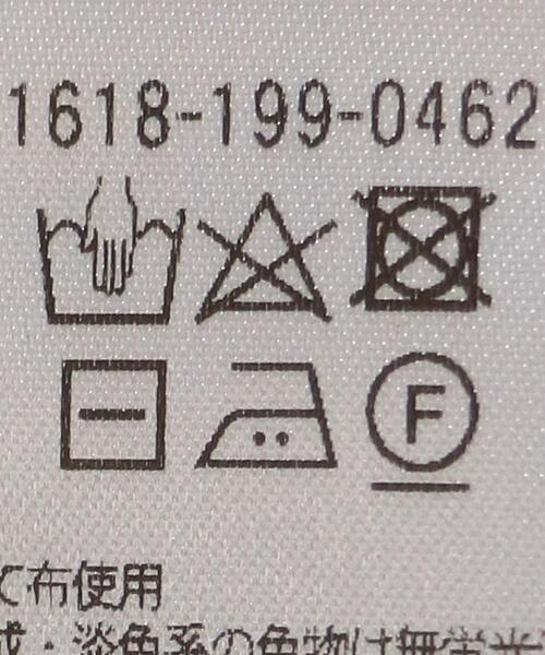 BEAUTY&YOUTH UNITED ARROWS(ビューティーアンドユースユナイテッドアローズ)の「BY クロシェットクルーネックニットベスト -ウォッシャブル-(ニット/セーター・レディース・ブラック/オフホワイト・FREE)」の20枚目の写真