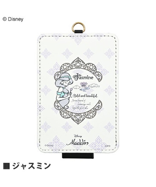 セール Disney ディズニー Icカードケース カードケース Disney ディズニー のファッション通販 Zozotown