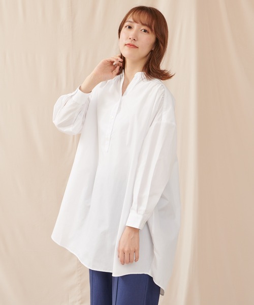 セール The Chic ザシック のファッション The The シャツ ブラウス Chic Chic サスティナブルギャザーチュニック セール The Chic ザシック のファッション The The シャツ ブラウス Chic Chic サスティナブルギャザーチュニック