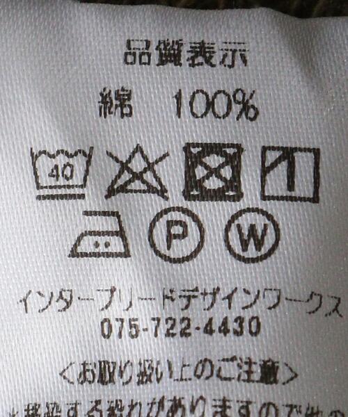 bibmilk（ビブミルク）の「＜bibmilk＞サイドスリットスウェット プルオーバー（スウェット・レディース・ホワイト/オリーブ・FREE）」の20枚目の写真