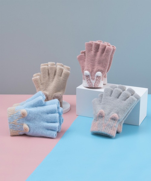 aimoha(アイモハ)の「【aimoha-KIDS-】【定番】指切りアニマル耳モチーフ手袋グローブ(手袋・キッズ・ベージュ/イエロー/ブルー/ピンク/オレンジ/グレー・ONE SIZE)」の13枚目の写真