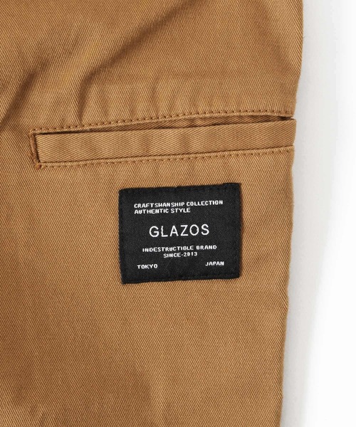 GLAZOS（グラソス）の「[ワイドテーパード]コットンツイル・ダブルーニークライミングパンツ（その他パンツ・キッズ・ブラック/ベージュ/グレー/カーキ・130cm/140cm/150cm/160cm/170cm）」の10枚目の写真