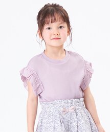 ワッフルフリルTシャツ