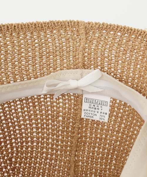 one after another NICE CLAUP（ワンアフターアナザーナイスクラップ）の「雑材クローシュハット（ハット・レディース・ブラウン/ナチュラル・FREE）」の14枚目の写真