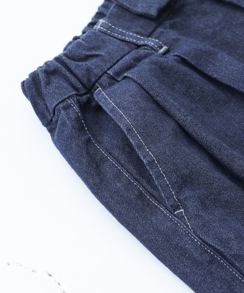 osharewalker（オシャレウォーカー）の「【廃盤】『デニムサーカスパンツ』（デニムパンツ・レディース・インディゴブルー/ブルー・1/2）」の8枚目の写真