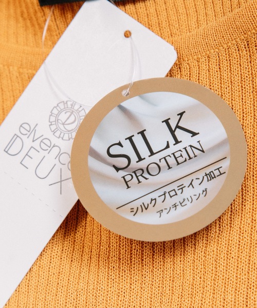 ELVENCE DEUX(エルベンスドゥ)の「シルクボートN/PO(ニット/セーター・レディース・ブラック/ブルー/マスタード/モカ・FREE)」の10枚目の写真