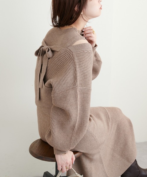 natural couture（ナチュラルクチュール）の「WEB限定アイテム/2WAY