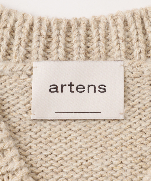 VERMEIL par iena（ヴェルメイユパーイエナ）の「【artens/アーテンス