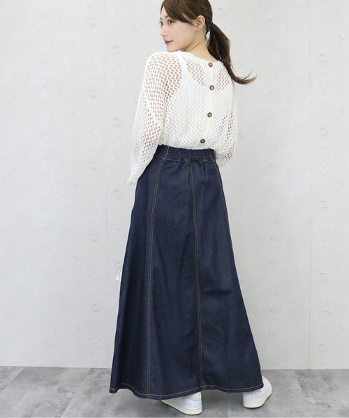 PLEIN SUD JEANS スカート　フランス製 Plein Sud Denim Skirt, Size 44 FR