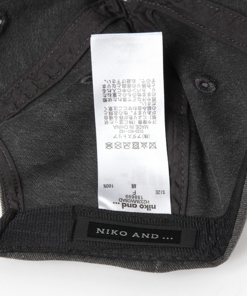 niko and...(ニコアンド)の「ウォッシュドツイルキャップ(キャップ・メンズ・チャコール/ブルー/ホワイト・FREE)」の14枚目の写真