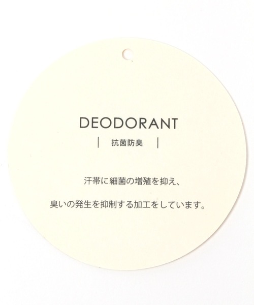 niko and...(ニコアンド)の「ウォッシュドツイルキャップ(キャップ・メンズ・チャコール/ブルー/ホワイト・FREE)」の19枚目の写真