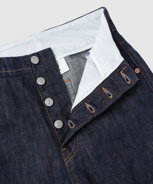 MM6 Maison Margiela(エムエムシックス メゾン マルジェラ)の「PANTS 5 POCKETS(デニムパンツ・レディース・その他・25/26)」の3枚目の写真