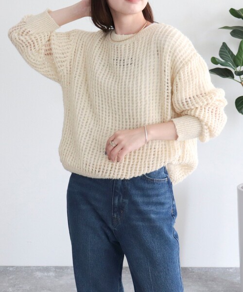 fredy emue（フレディエミュ）の「ウール混メッシュニットプルオーバー（ニット/セーター・レディース・チャコールグレー/ミント/オレンジ/アイボリー・38）」の13枚目の写真