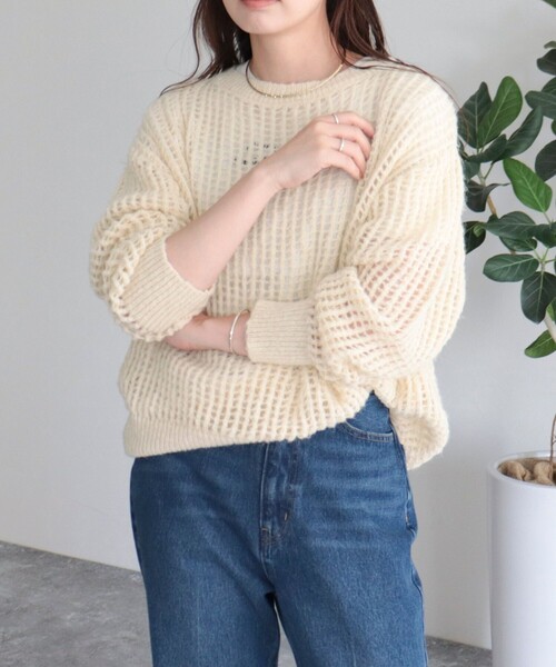 fredy emue（フレディエミュ）の「ウール混メッシュニットプルオーバー（ニット/セーター・レディース・チャコールグレー/ミント/オレンジ/アイボリー・38）」の17枚目の写真