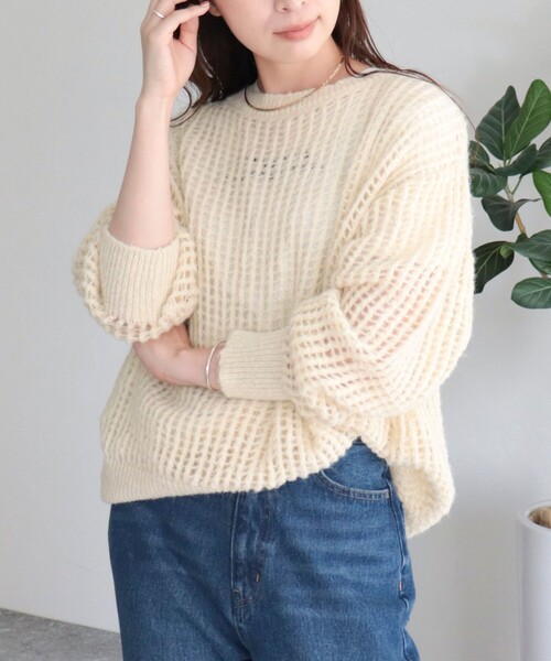 fredy emue（フレディエミュ）の「ウール混メッシュニットプルオーバー（ニット/セーター・レディース・チャコールグレー/ミント/オレンジ/アイボリー・38）」の18枚目の写真