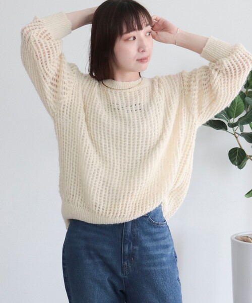 fredy emue（フレディエミュ）の「ウール混メッシュニットプルオーバー（ニット/セーター・レディース・チャコールグレー/ミント/オレンジ/アイボリー・38）」の19枚目の写真