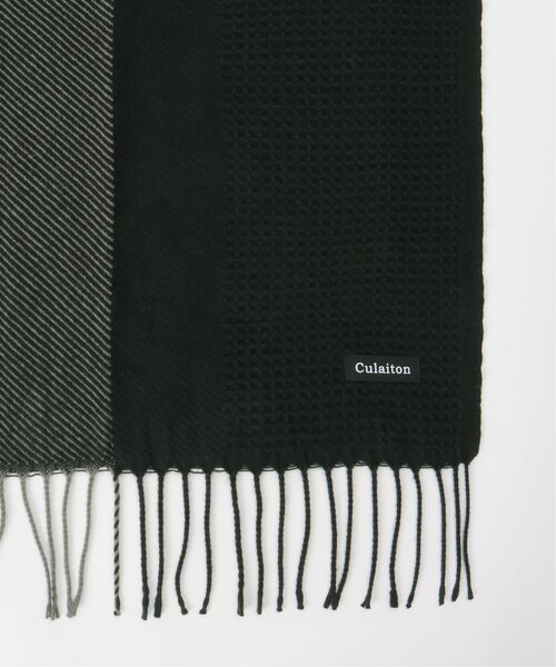 ikka（イッカ）の「【抗菌防臭】編地切り替えワイドマフラー（マフラー・メンズ・モカ/ブラック・FREE）」の9枚目の写真