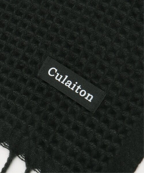 ikka（イッカ）の「【抗菌防臭】編地切り替えワイドマフラー（マフラー・メンズ・モカ/ブラック・FREE）」の10枚目の写真