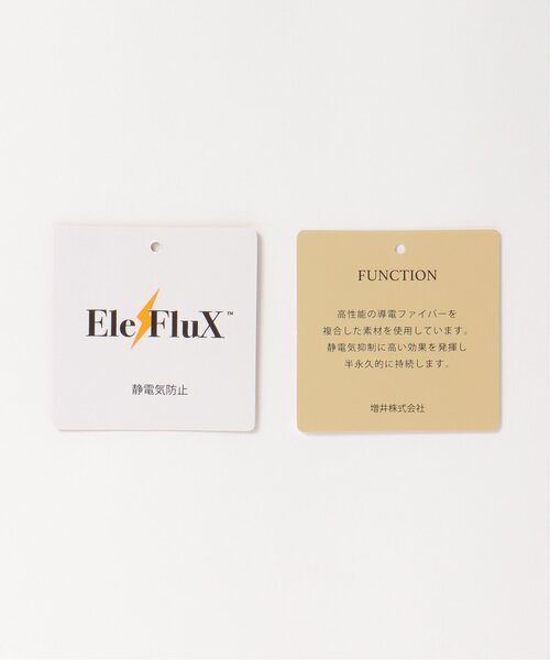 ikka（イッカ）の「【抗菌防臭】編地切り替えワイドマフラー（マフラー・メンズ・モカ/ブラック・FREE）」の12枚目の写真