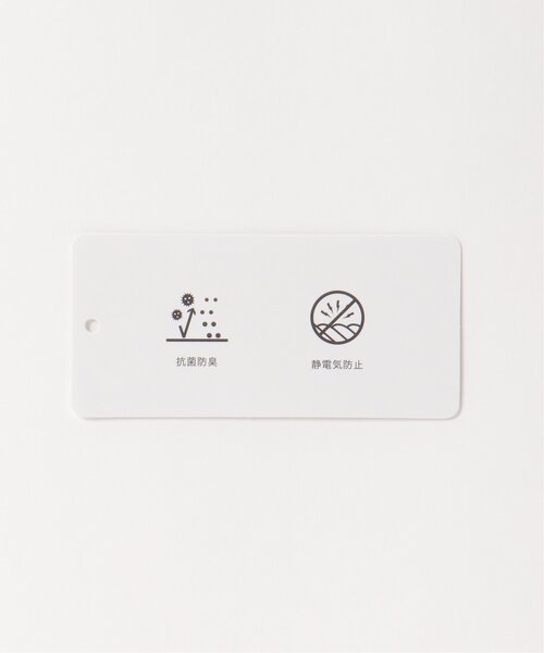 ikka（イッカ）の「【抗菌防臭】編地切り替えワイドマフラー（マフラー・メンズ・モカ/ブラック・FREE）」の13枚目の写真