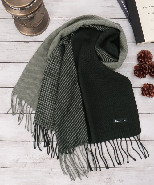 ikka（イッカ）の「【抗菌防臭】編地切り替えワイドマフラー（マフラー・メンズ・モカ/ブラック・FREE）」の3枚目の写真