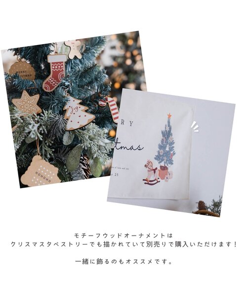 BREEZE（ブリーズ）の「クリスマス ウッドオーナメント(モチーフ)（コスチューム/パーティーグッズ・レディース・マルチ・FREE）」の4枚目の写真