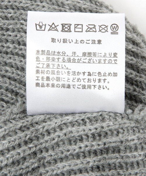 KRIFF MAYER(クリフメイヤー)の「【KRIFF MAYER(クリフメイヤー)】別注アクリルワッチ(ニットキャップ/ビーニー・メンズ・ブラック/グリーン/イエロー/グレー・FREE)」の9枚目の写真