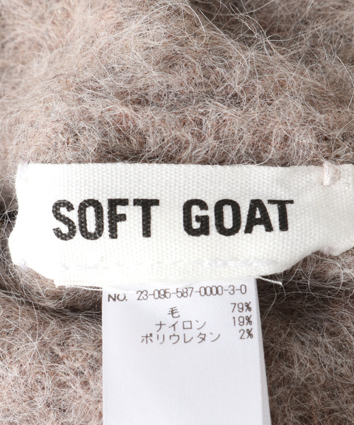 AP STUDIO（エーピーストゥディオ）の「【Soft Goat/ソフトゴート】beanie（ニットキャップ/ビーニー・レディース・ベージュ・FREE）」の6枚目の写真