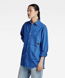 ジースターロゥ デニムシャツ G-STAR RAW｜ジースター・ロゥのシャツ/ブラウス（デニム）通販