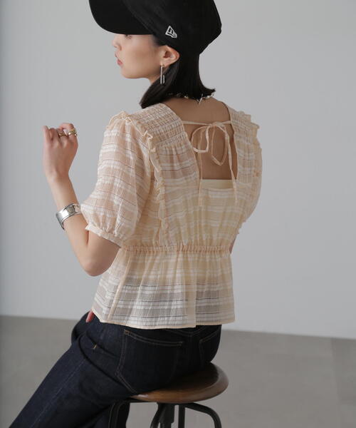 FREE'S MART（フリーズマート）の「◆肩フリルシャーリングペプラムブラウス（シャツ/ブラウス・レディース・ブラック/ホワイト/イエロー・FREE）」の21枚目の写真