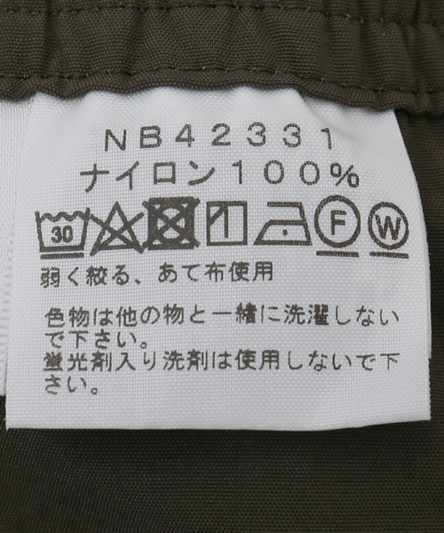THE NORTH FACE(ザノースフェイス)の「《WEB限定》【THE NORTH FACE / ザ ノースフェイス】VERSATILE MID(その他パンツ・メンズ・カーキ/ブラック・X-LARGE/LARGE/MEDIUM)」の8枚目の写真