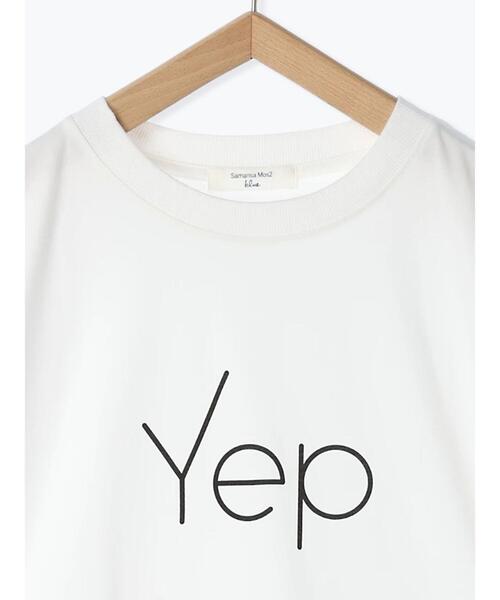 Samansa Mos2 blue（サマンサモスモスブルー）の「【接触冷感】ロゴTシャツ（Tシャツ/カットソー・レディース・パープル/オフホワイト/グレー/ブラック/ブルー・F）」の14枚目の写真