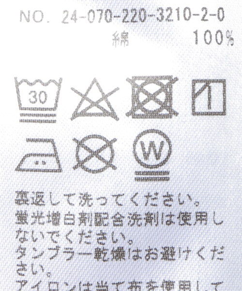 FRAMeWORK(フレームワーク)の「PHOTO ノースリーブ TEE(Tシャツ/カットソー・レディース・ホワイト・FREE)」の19枚目の写真