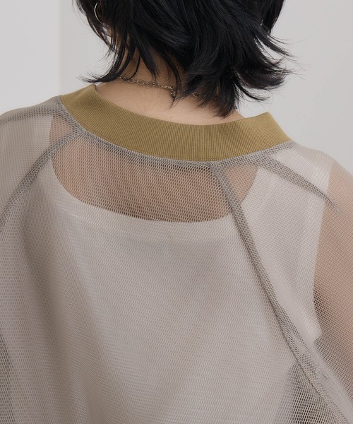 CLOCHE（クロシェ）の「cloche メッシュダンボールカーディガン