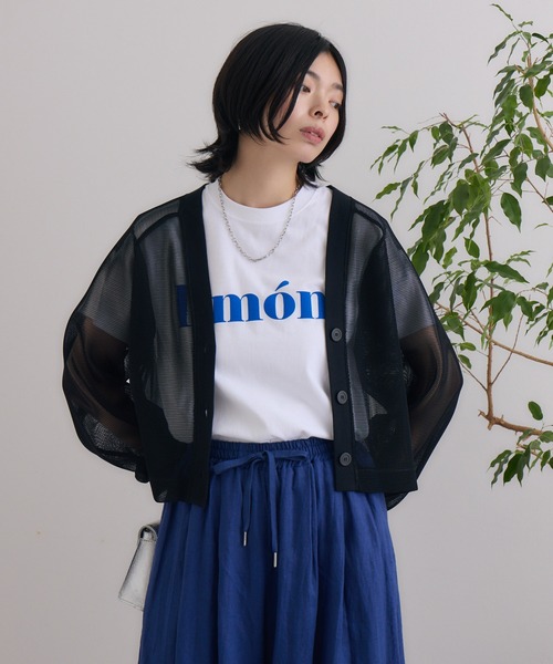 CLOCHE（クロシェ）の「cloche メッシュダンボールカーディガン