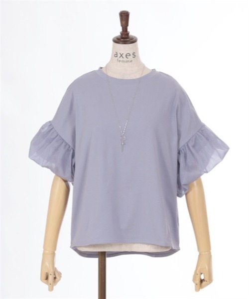 axes femme（アクシーズファム）の「ラメ楊柳バルーン袖カットプルオーバー（Tシャツ/カットソー・レディース・ホワイト/グレイッシュベージュ/ブルー・FREE）」の7枚目の写真