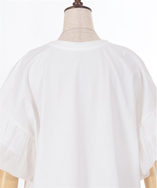 axes femme（アクシーズファム）の「ラメ楊柳バルーン袖カットプルオーバー（Tシャツ/カットソー・レディース・ホワイト/グレイッシュベージュ/ブルー・FREE）」の21枚目の写真