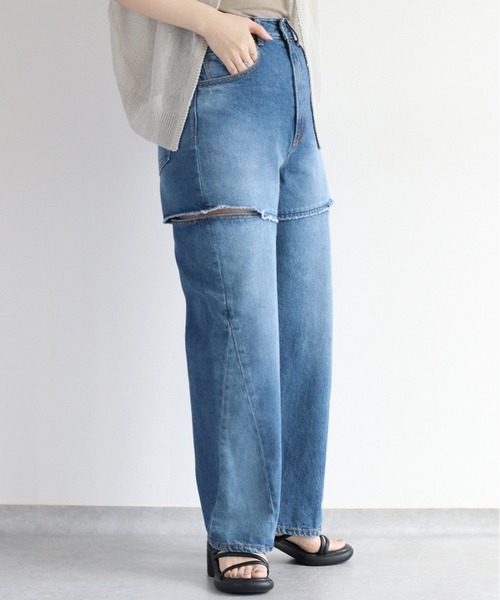 cepo（セポ）の「サイドカットオフストレートデニム（デニムパンツ・レディース・ブルー系2/グレー・M/S）」の14枚目の写真