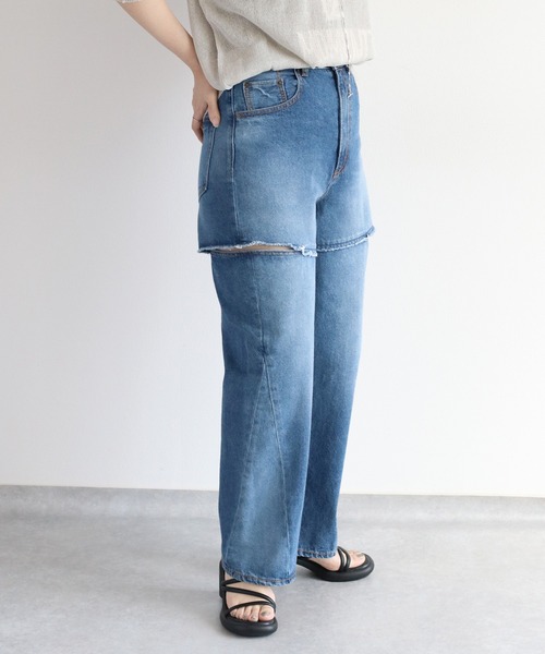 cepo（セポ）の「サイドカットオフストレートデニム（デニムパンツ・レディース・ブルー系2/グレー・M/S）」の13枚目の写真