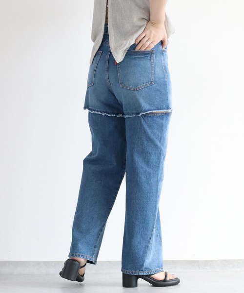 cepo（セポ）の「サイドカットオフストレートデニム（デニムパンツ・レディース・ブルー系2/グレー・M/S）」の15枚目の写真