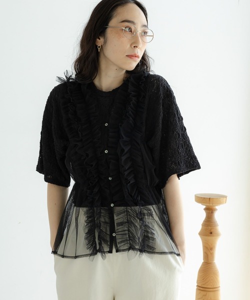 studio CLIP（スタディオクリップ）の「ダブルフロントフリルチュールジレ（ベスト・レディース・グレー/アイボリー/ブラック・FREE）」の2枚目の写真