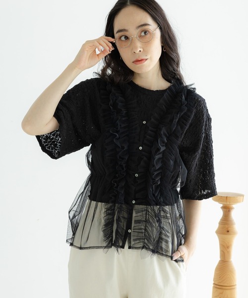 studio CLIP（スタディオクリップ）の「ダブルフロントフリルチュールジレ（ベスト・レディース・グレー/アイボリー/ブラック・FREE）」の9枚目の写真