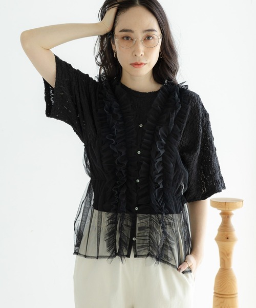 ハレの日コーデ❣️フリルチュールドッキングベスト フリルベスト ジレ 黒Frene r. ベスト ジレ チュール フリルベスト レディース : ZOZOTOWN
