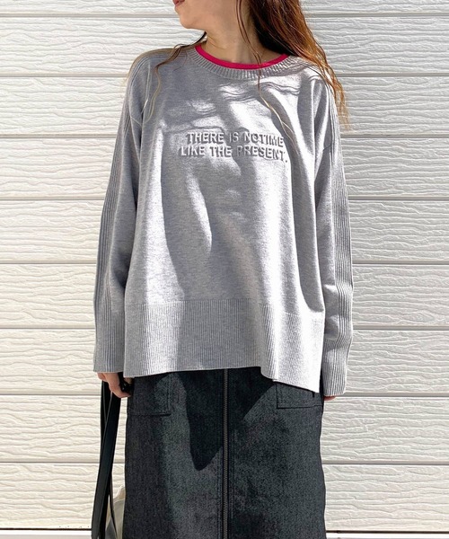 エンボスロゴニット