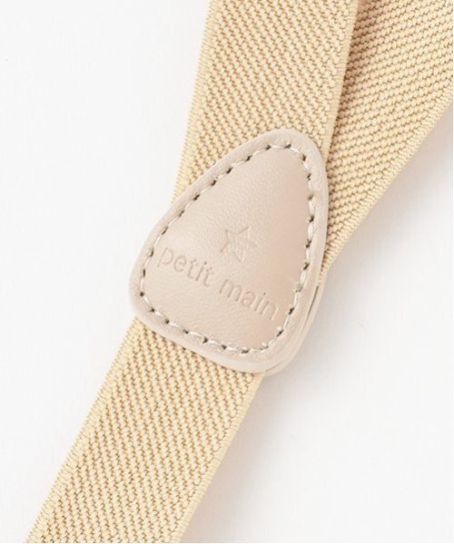 petit main（プティマイン）の「サスペンダー（サスペンダー・キッズ・ベージュ/ブラック・F）」の5枚目の写真