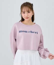mon cheriロゴトップス