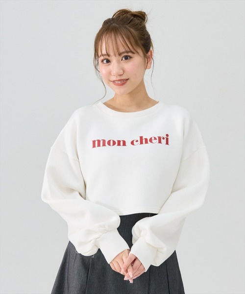 REDYAZEL(レディアゼル)の「mon cheriロゴトップス(Tシャツ/カットソー・レディース・ピンク/オフホワイト/ブルー・FREE)」の7枚目の写真