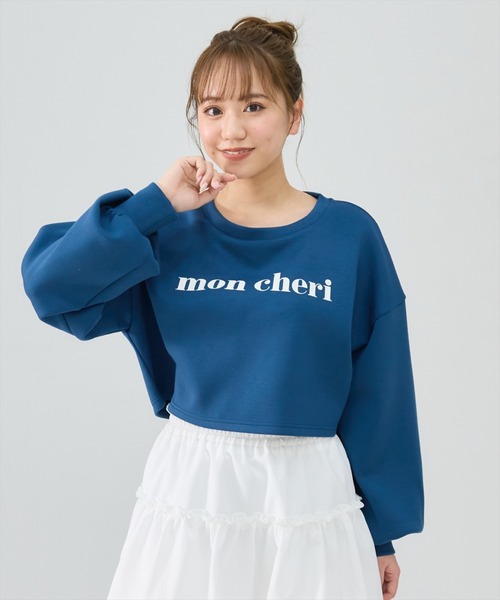 REDYAZEL(レディアゼル)の「mon cheriロゴトップス(Tシャツ/カットソー・レディース・ピンク/オフホワイト/ブルー・FREE)」の13枚目の写真