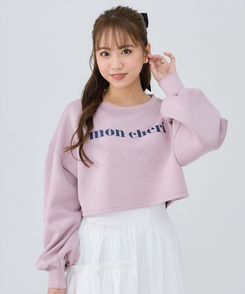 REDYAZEL(レディアゼル)の「mon cheriロゴトップス(Tシャツ/カットソー・レディース・ピンク/オフホワイト/ブルー・FREE)」の19枚目の写真